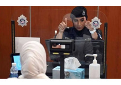 КУВЕЙТ УЛСАД ЗОРЧИХ, ОРШИН СУУГАА ИРГЭДИЙН АНХААРАЛД