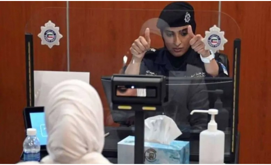 КУВЕЙТ УЛСАД ЗОРЧИХ, ОРШИН СУУГАА ИРГЭДИЙН АНХААРАЛД