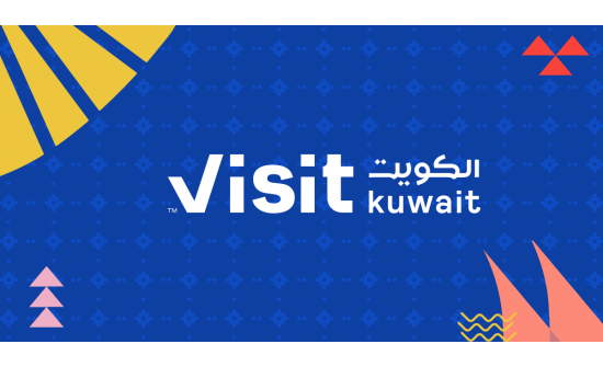 КУВЕЙТ УЛСЫН АЯЛАЛ ЖУУЛЧЛАЛЫН НЭГДСЭН ПЛАТФОРМ НЭЭГДЛЭЭ